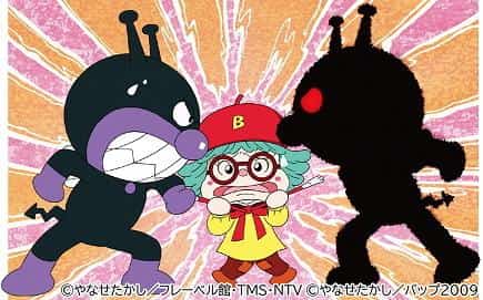 Review of the movie "Soreike! Anpanman: Baikinman VS Baikinman!?": What is the new appeal of the Anpanman series?