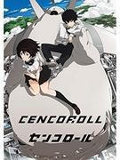 The appeal and evaluation of "CENCOROLL": A unique world view and in-depth character development