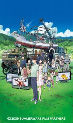 The appeal and reviews of "Summer Wars": Family ties and a story in the digital age