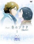 Winter Sonata: Reassessing a moving love story