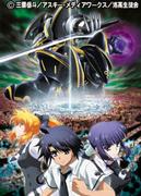 The appeal and evaluation of Asura Cryin 2: A thorough explanation of the sequel's success and evolution