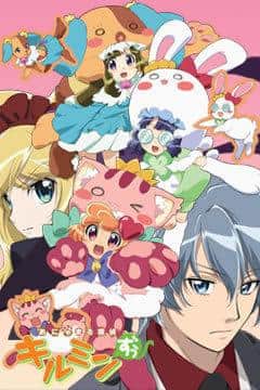 The appeal and evaluation of Animal Detective Kiruminzu: New possibilities for children's animation