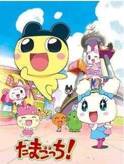 Tamagotchi!: The appeal and reputation of the nostalgic digital pet revived in anime