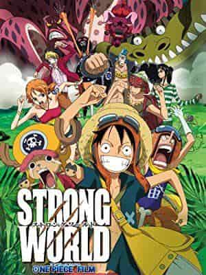 The appeal and reviews of "ONE PIECE -FILM- Strong World": A thorough analysis of the masterpiece movie