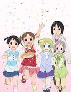 "Strawberry Marshmallow Encore" Review: The bittersweet days of youth revisited