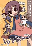 The appeal and evaluation of "Yurumeitsu": A new standard for soothing anime