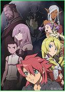 The Story of the Sacred Knight of Another World: A thorough review of the fascinating world view and character depth