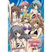 The appeal and evaluation of Akaneiro ni Somaru Saka Hardcore OVA: The ultimate entertainment for older brothers