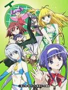 The appeal and reviews of Akikan!: A thorough explanation of the adventures of the can girls