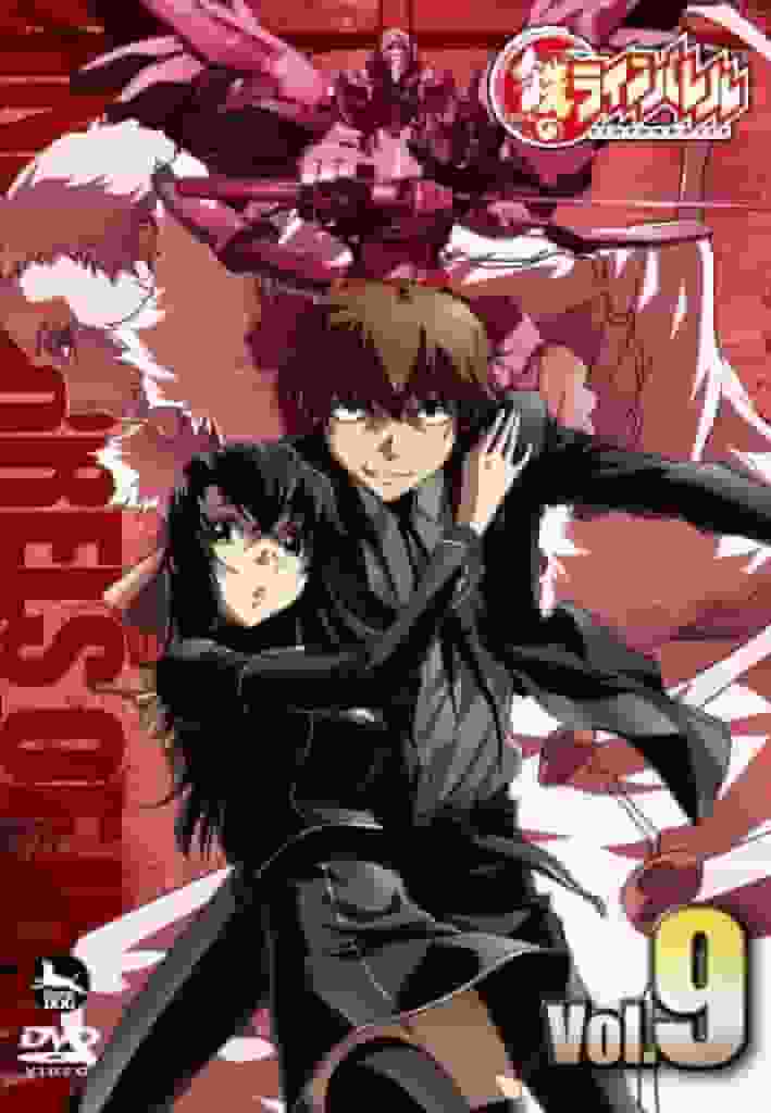 Evaluation and impressions of the unaired version of "Linebarrels of Steel"
