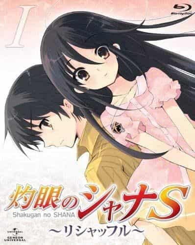 Shakugan no Shana-tan G: A thorough analysis of the fascinating characters and the depth of the story