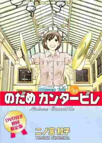 Nodame Cantabile "M Phil I Got It" Review: A moving story of harmony and growth