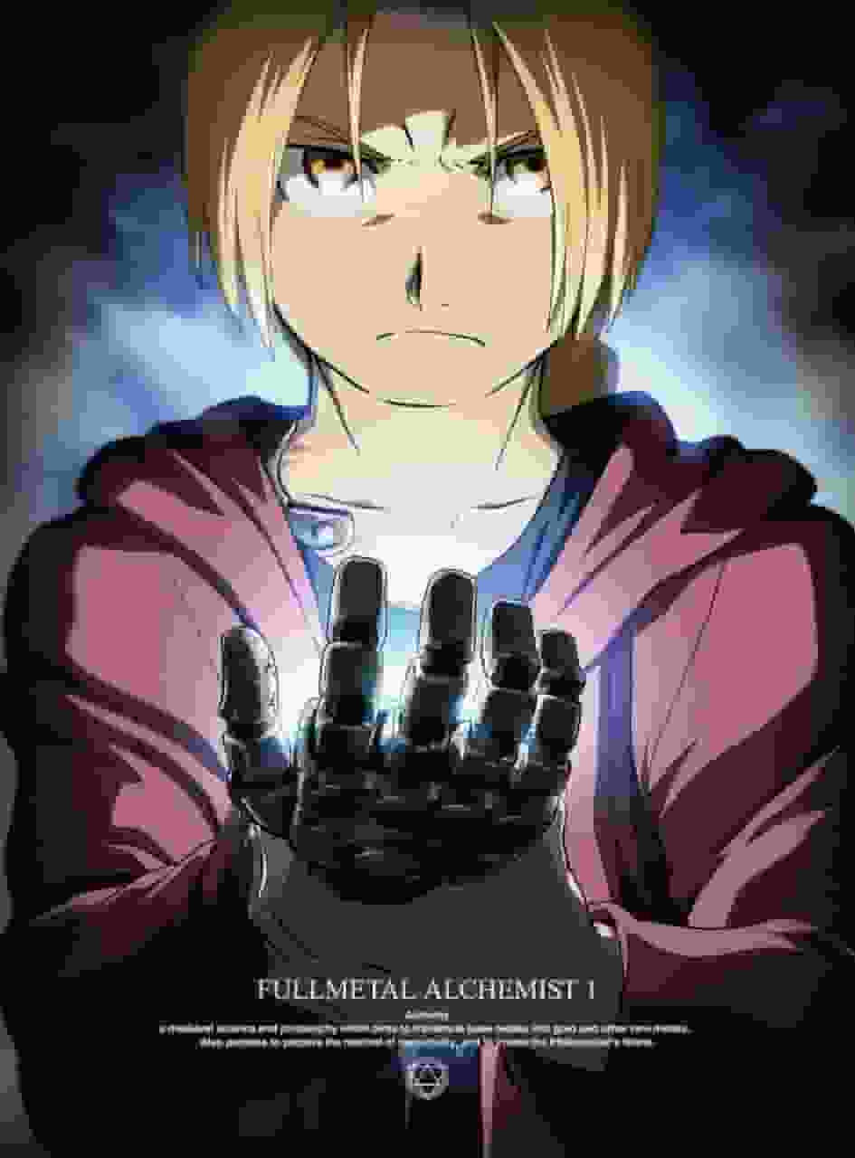 The appeal and reviews of "Fullmetal Alchemist": A must-see anime