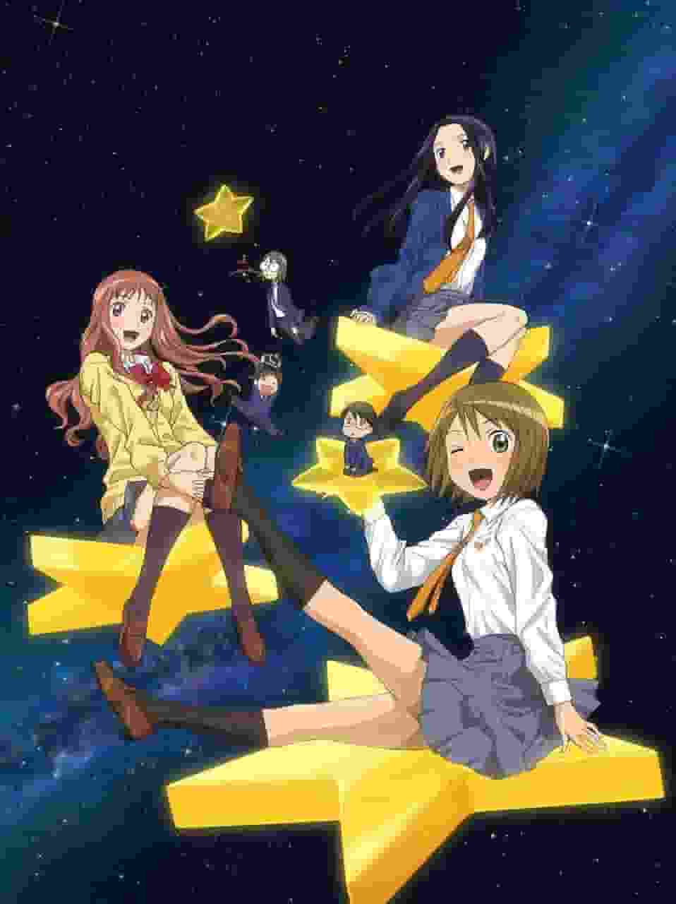 Detailed review and evaluation of Sora no Manimani DVD original animation