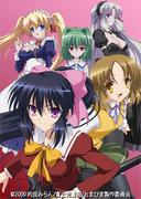 "Omamori Himari" review: An anime with fascinating characters and plot