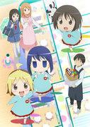 The appeal and reviews of Hanamaru Kindergarten: A masterpiece anime depicting everyday life filled with healing and laughter