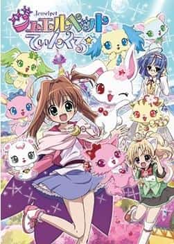 Jewelpet Tinkle☆ - A thorough review of the story of sparkling magic and friendship