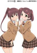 "Kiss×sis" Review: What is the appeal of this anime about forbidden love and sisterly bonds?
