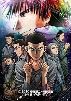 RAINBOW: Nisha Rokubou no Shichinin: A thorough review of a touching story of youth and friendship