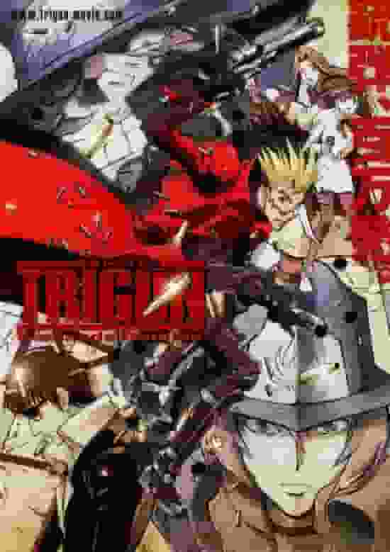 TRIGUN Badlands Rumble review: A mix of wilderness gunfights and deep human drama