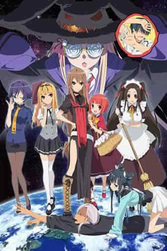 Ookami-san and her seven companions: A review of the charming characters and deep story