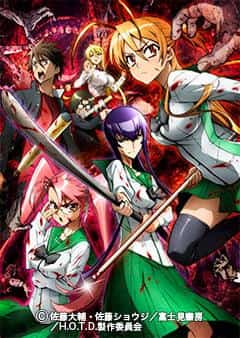The appeal and reviews of "Highschool of the Dead": The height of zombie panic
