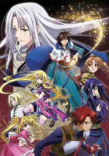 "Legend of the Legendary Heroes" review: Adventure and character depth that exceeds expectations