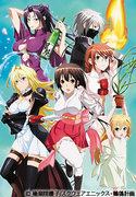 The appeal and evaluation of Sekirei: Pure Engagement: A deep review