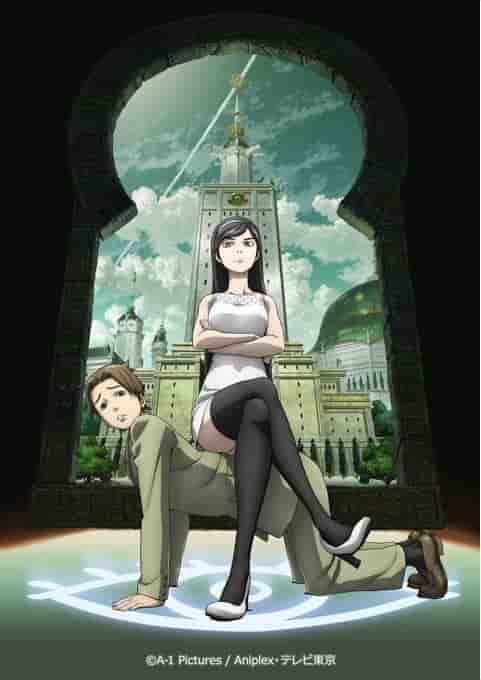 End of Century Occult Academy: A thorough review of school life that unravels the mysteries of strange phenomena!