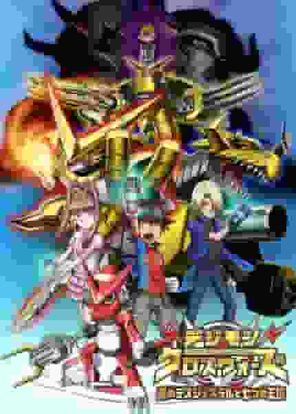 The appeal and reviews of "Digimon Cross Wars": A new world of adventure and evolution