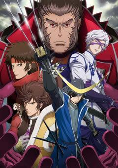 Sengoku BASARA 2 review: A sequel that combines history and action