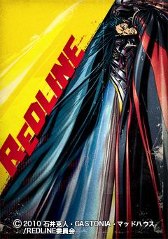 REDLINE review: Experience the ultimate in speed and action!