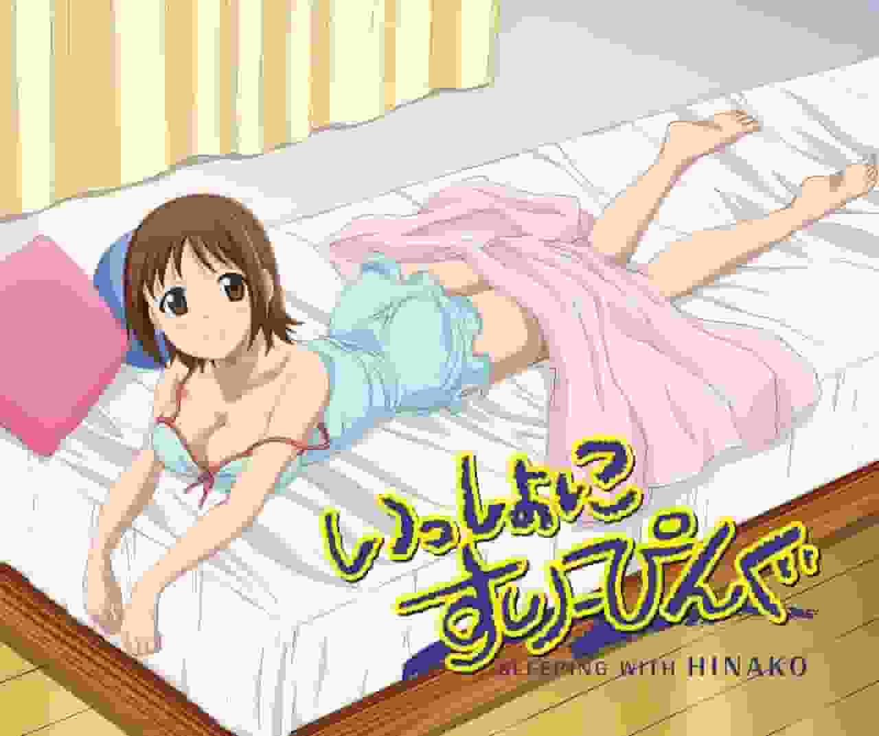 The appeal and reviews of "Sleeping Together": A soothing anime to watch together