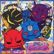 A thorough review of Imagine Anime Collection DVD3: A detailed look at content and quality