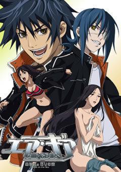 Air Gear: Black Wings and the Sleeping Forest -Break on the Sky- Review: A thrilling and profound story that breaks the sky