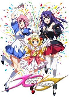 A thorough review of the video extras for KIDDY GIRL-AND Kiddy Girl!