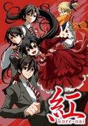 The appeal and evaluation of "Kure-nai OVA": A deep story and the appeal of its characters