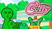 The appeal and evaluation of the unaired version of Kofun Gal's Coffy "Coffy Campus♥Life"