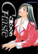The appeal and evaluation of G-taste: A new standard for anime for adults