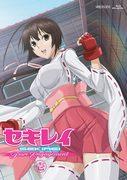 Sekirei ~Pure Engagement~ In-depth evaluation and recommendation of episodes not aired on TV