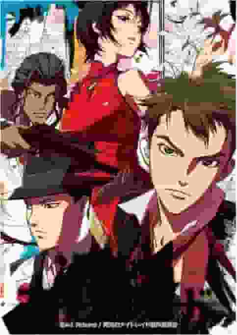 Evaluation and impressions of "Flash Night Raid Unaired Version"