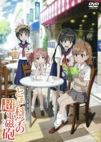 A Certain Scientific Railgun #EX - In-Depth Review and Rating of the Latest Episode