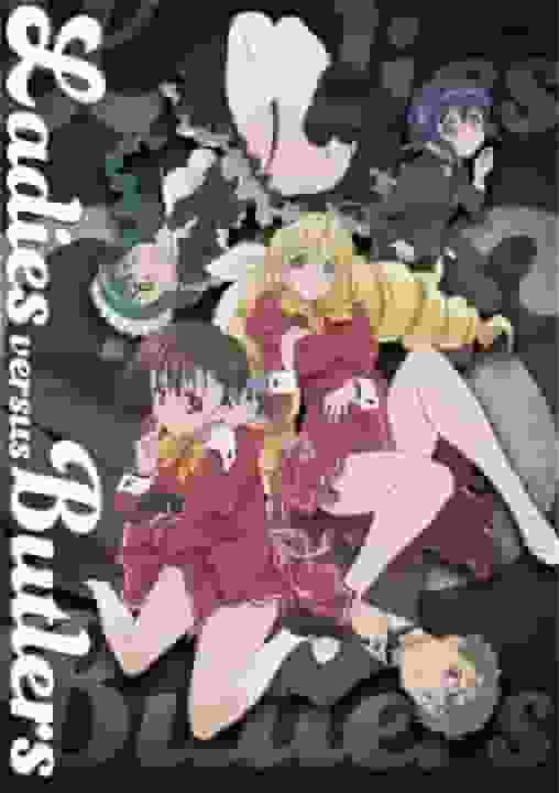 Lady Battle! ~The Battle of Maid and Butler~: Review of the attractive characters and story