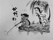 Review of "Kappakawa Taro": Charming characters and deep story