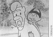 "Piggyback Ghost" review: What's the new appeal of children's animation?
