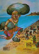 Hanuman's New Adventure: A Captivating Story and Deeper Characters
