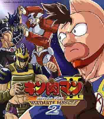 Kinnikuman II ULTIMATE MUSCLE 2 - A thorough review: The most exciting developments and characters in the series