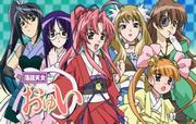 Rakugo Tennyo Oyui - Review and impressions of the anime that depicts the fascinating world of traditional performing arts