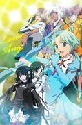 "LEMON ANGEL PROJECT" review: A moving story of youthful brilliance and chasing musical dreams