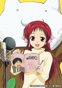 "REC" Review: A masterpiece anime that combines realistic depictions of love with music